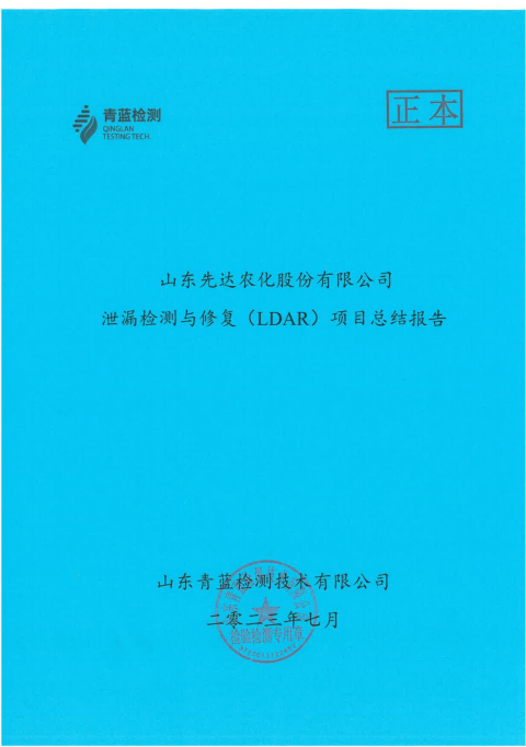 鍥剧墖20.png