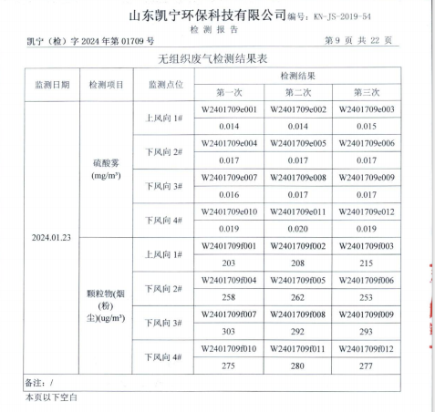 鍥剧墖13.png