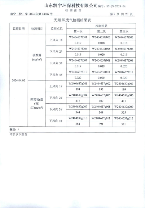 鍥剧墖11.png