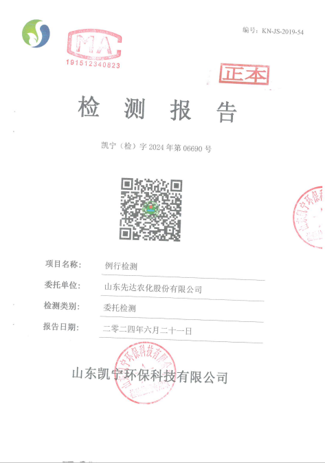 鍥剧墖1.png