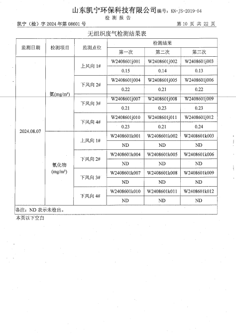 鍥剧墖11.png