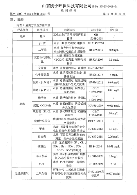 鍥剧墖18.png
