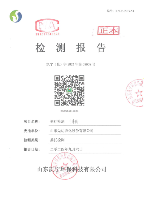 鍥剧墖1.png