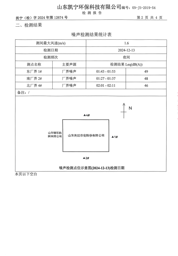 鍥剧墖34.png