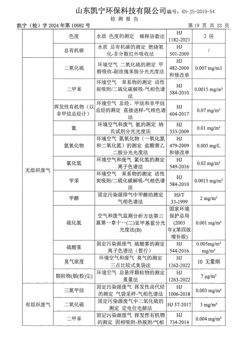 鍥剧墖21.png