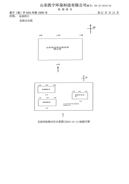 鍥剧墖24.png