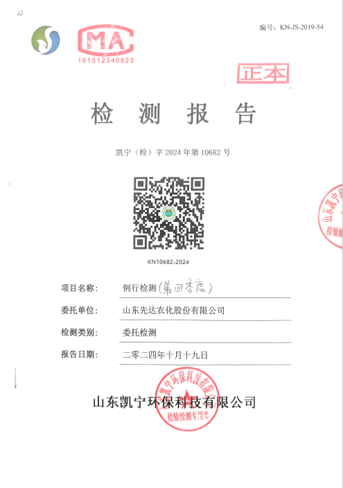 鍥剧墖1.png