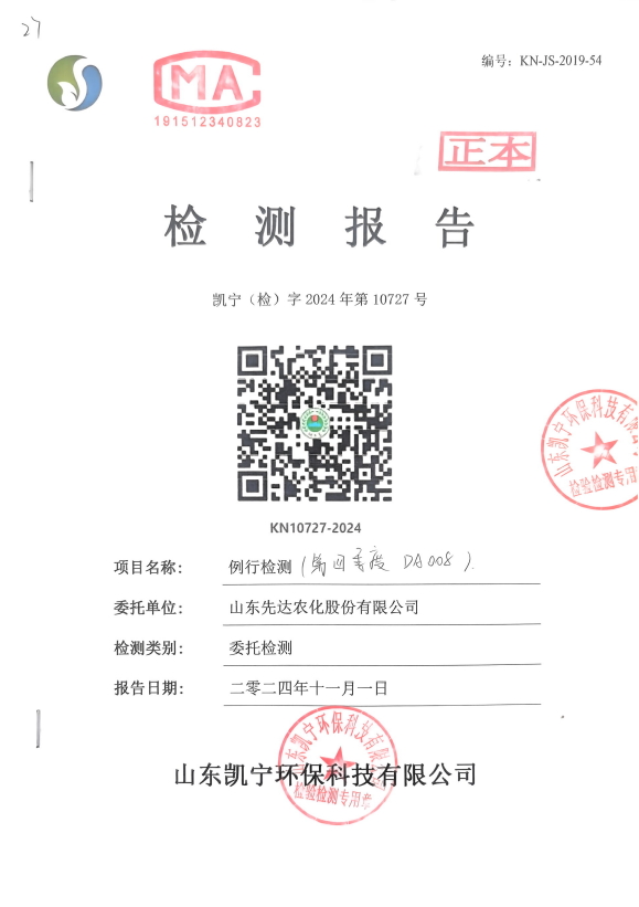 鍥剧墖26.png