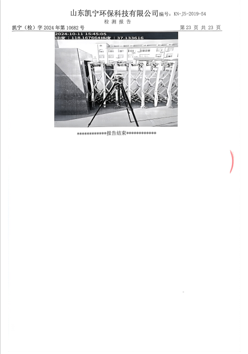 鍥剧墖25.png