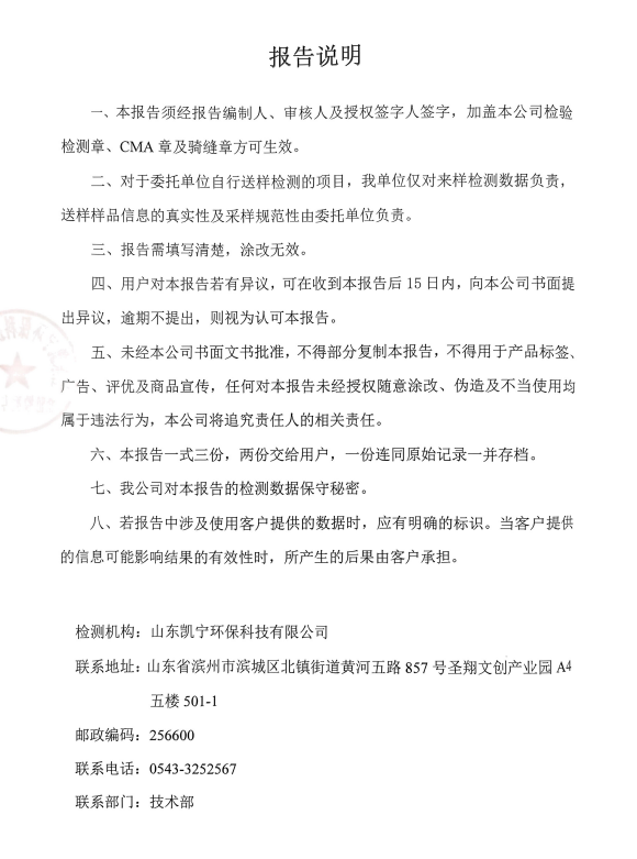 鍥剧墖32.png