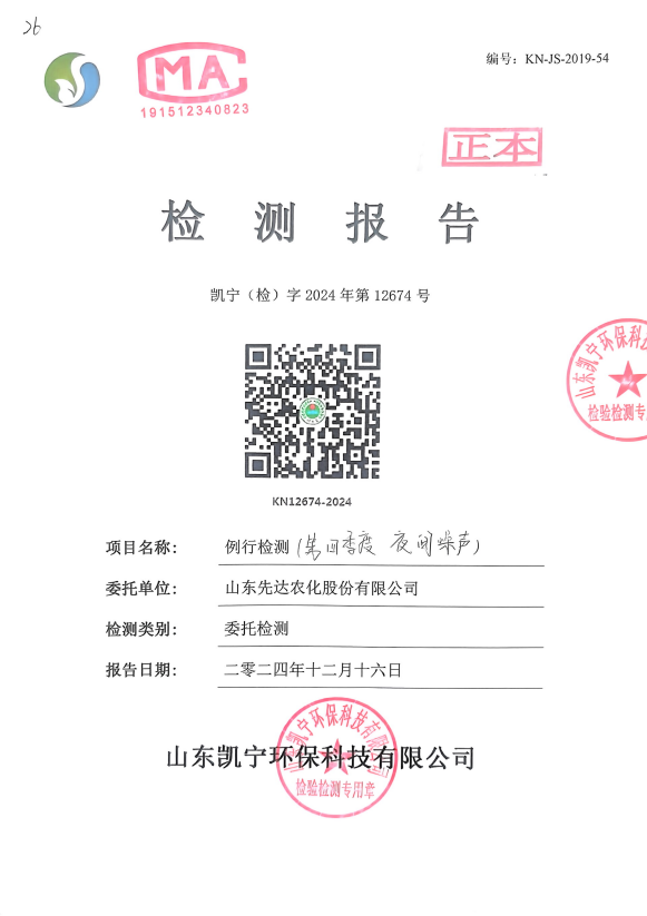 鍥剧墖31.png