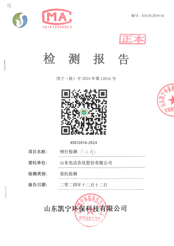 鍥剧墖2.png