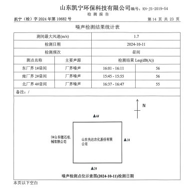 鍥剧墖17.png