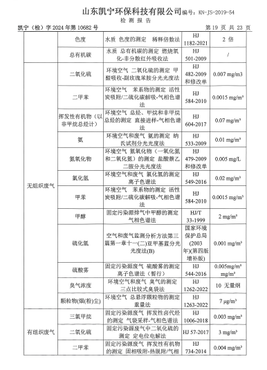 鍥剧墖22.png