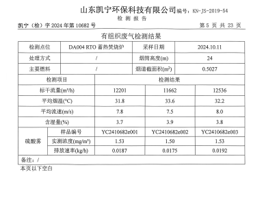 鍥剧墖10.png