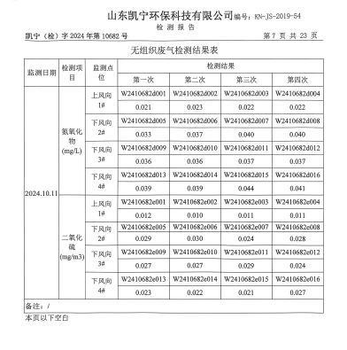 鍥剧墖12.png