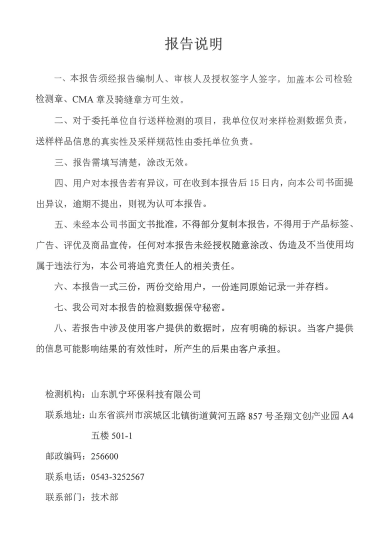 鍥剧墖28.png