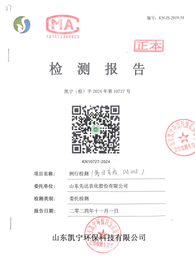 鍥剧墖27.png