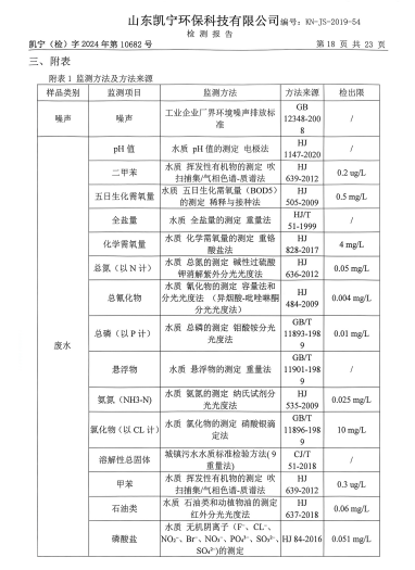 鍥剧墖21.png