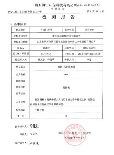 鍥剧墖30.png