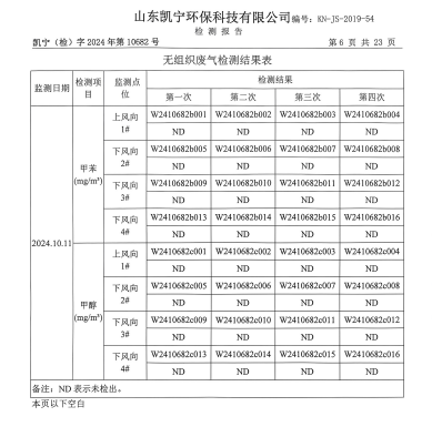 鍥剧墖11.png