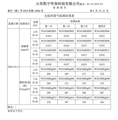 鍥剧墖13.png
