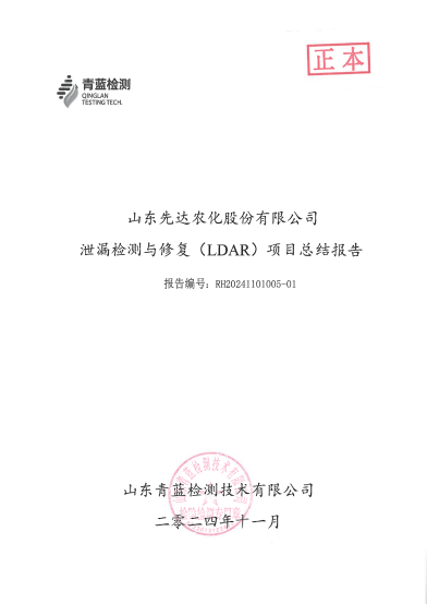 鍥剧墖33.png